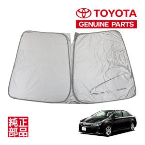 トヨタ純正 TOYOTAロゴ入 フロント サンシェード フロントガラス 収納