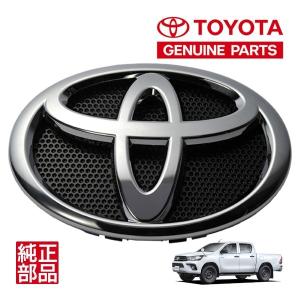 トヨタ純正 ハイラックス GUN125 Black Rally Edition ラジエーター