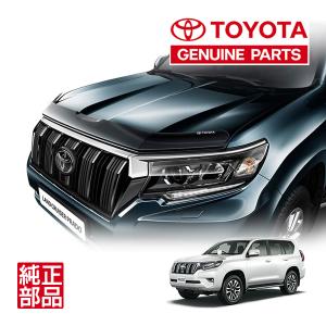 ランドクルーザー 【トヨタ純正新品】TOYOTA 未使用品 ☆大人気 ランドクルーザー 【トヨタ純正新品】TOYOTA 未使用品 ☆大人気