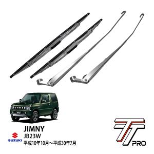 スズキ ジムニー JA11 JA12 JA22 平成2年2月〜平成10年9月 メッキ