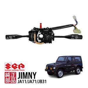 スズキ 純正 ジムニー JA11 エアコンコンピューター コントローラー