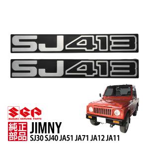 LINDAZINE様確認用 LINDAZINE様確認用 Datsun 280ZX Side Extensions by SKLRD – FSPE