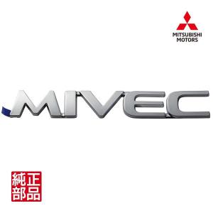 三菱 海外 純正 MIVEC エンブレム 輸出仕様 MITSUBISHI GENUINE