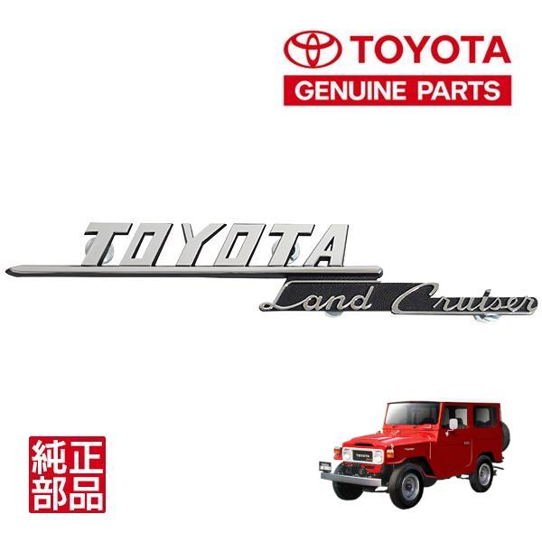 【トヨタ純正】 TOYOTA Land Cruiser サイド エンブレム 75305-60011 ...