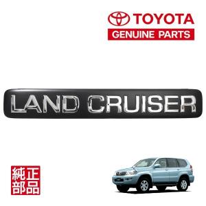 トヨタ純正 TOYOTA Land Cruiser サイド エンブレム 75343-90351