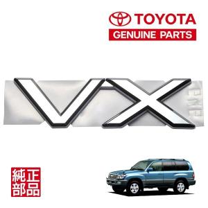 トヨタ純正 ランクル80 ランドクルーザー 80系 FZJ80G HDJ81V HZJ81V