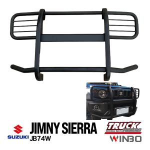 欧州スズキ純正 ジムニー JB64 シエラ JB74 UK仕様 テールライト