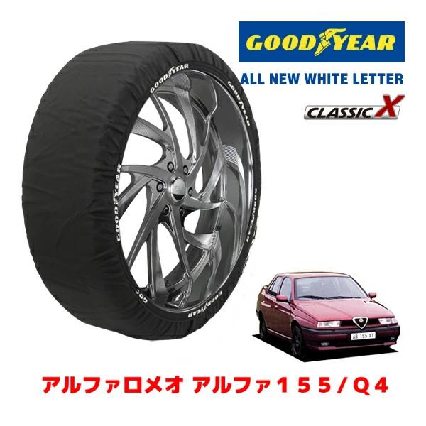 GOODYEAR 正規品 スノーソックス 布製 タイヤチェーン CLASSIC X / Sサイズ ア...