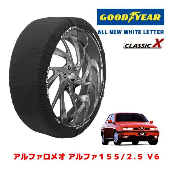 GOODYEAR 正規品 スノーソックス 布製 タイヤチェーン CLASSIC X / Sサイズ ア...