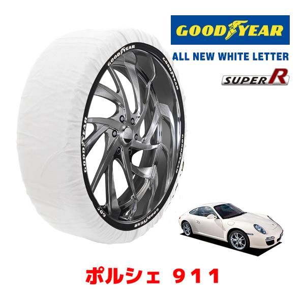 GOODYEAR 正規品 スノーソックス タイヤチェーン 布製 SUPER R / Lサイズ ポルシ...