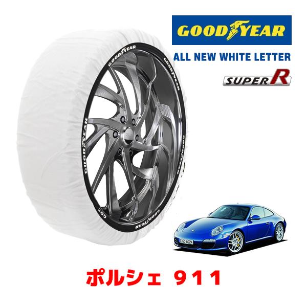 GOODYEAR 正規品 スノーソックス タイヤチェーン 布製 SUPER R / Lサイズ ポルシ...