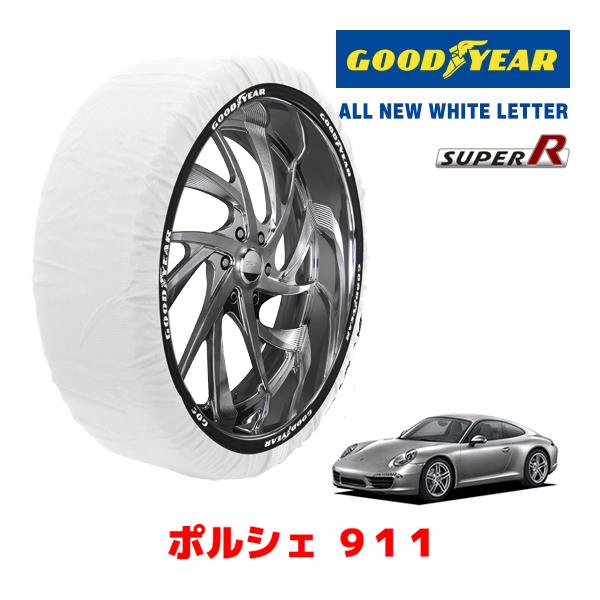 GOODYEAR 正規品 スノーソックス タイヤチェーン 布製 SUPER R / XLサイズ ポル...