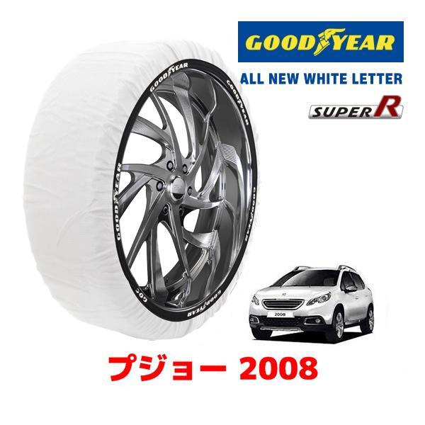 GOODYEAR 正規品 スノーソックス タイヤチェーン 布製 SUPER R / Mサイズ PEU...