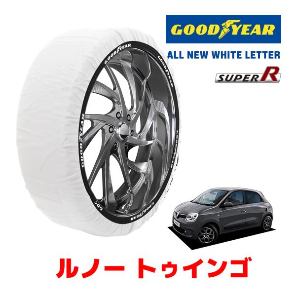 GOODYEAR 正規品 スノーソックス タイヤチェーン 布製 SUPER R / Sサイズ ルノー...