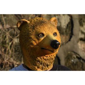 動物 お面 熊の商品一覧 通販 Yahoo ショッピング