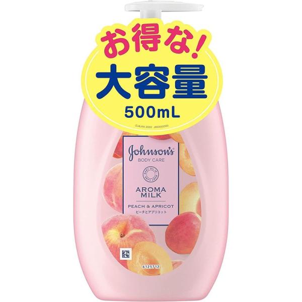 ジョンソンボディケア ラスティングアロマミルク 500ml ピーチとアプリコットの香り 大容量 ボデ...