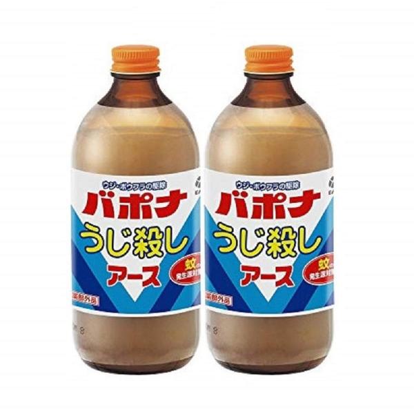 まとめ買いアース製薬 バポナうじ殺し液剤 うじ・ボウフラ駆除剤 500mL ×2セット