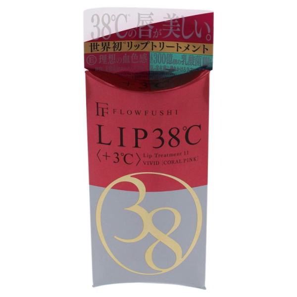 フローフシ LIP38℃ 11 リップトリートメント ＋3℃