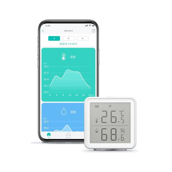 リンクジャパン eSensor2 スマート温湿度計 スマホで温度管理 ハブ不要 スイス製センサー グ...