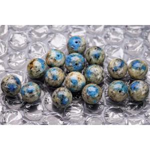 パキスタン K2 ブルー K2ブルー 1粒売り 10mm アズライト グラナイト マッシャ―ブルム ガッシャ―ブルム 原石 天然石｜true-stone