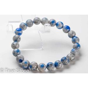 マトリックスパイライト 丸玉 スフィア 45g ヒーラーズゴールド