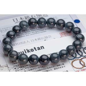 ☆ヒマラヤ水晶 K2産☆ （ムーンクォーツ）8mm ブレスレット