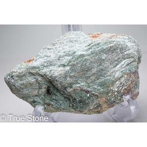 希少 グリーン アポフィライト クラスター 魚眼石 210g 天使の水晶
