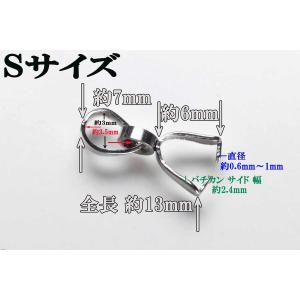 ステンレス鋼 バチカン 3種類 ハンドクラフト...の詳細画像3