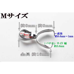 ステンレス鋼 バチカン 3種類 ハンドクラフト...の詳細画像4