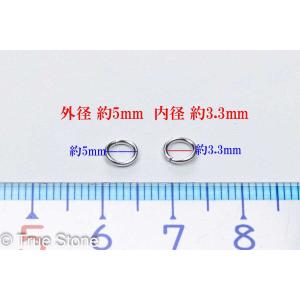 ステンレス鋼 丸カン 5mm 2個セット まと...の詳細画像1