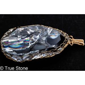 true-stone_rc150-001