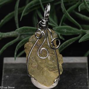 鑑別書付き リビアングラス 原石 55.21g リビアンデザートグラス