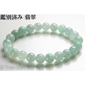 セレスタイト 天青石 天上界 原石 1188g 天使 ジオード 晶洞 ドーム