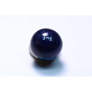 ブルーゴールドストーン 紫金石 1粒売り 10...の詳細画像1