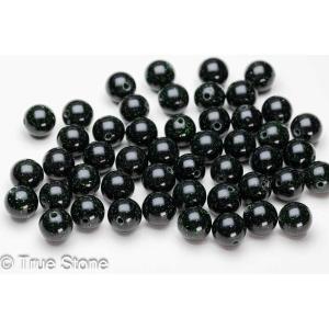 グリーンゴールドストーン 紫金石 1粒売り 8mm 粒売り 一粒売り パワーストーン