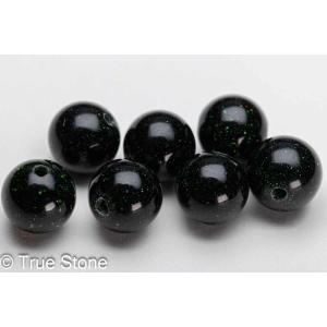 グリーンゴールドストーン 紫金石 1粒売り 8...の詳細画像1