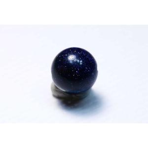 ブルーゴールドストーン 紫金石 1粒売り 8m...の詳細画像2