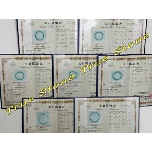 アップルグリーン翡翠 ヒスイ 1粒売り 粒売り...の詳細画像4