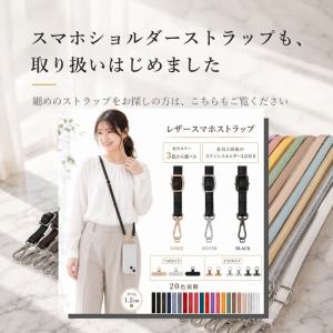 ショルダーストラップ ショルダーベルト 単品 ...の詳細画像1