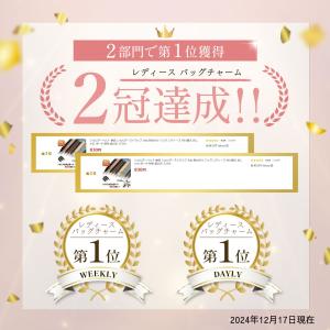 ショルダーストラップ ショルダーベルト 単品 ...の詳細画像4