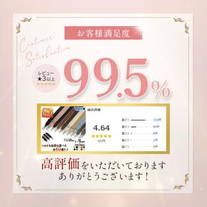 ショルダーストラップ ショルダーベルト 単品 ...の詳細画像5