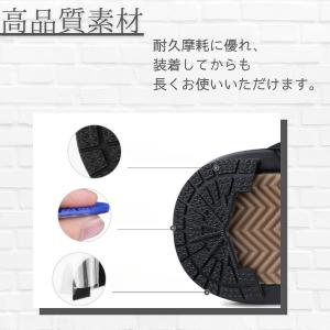 ヒールプロテクター ヒールガード ソール 滑り...の詳細画像4