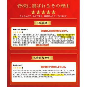 スズキ キーカバー キーケース ハスラー ソリ...の詳細画像1