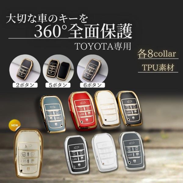 トヨタ スマート キーカバー アルファード 30系 ヴェルファイア キーケース メンズ TOYOTA