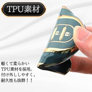 ダイハツ キーケース キーカバー トヨタ タン...の詳細画像3
