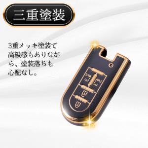 ダイハツ キーケース キーカバー トヨタ タン...の詳細画像4