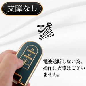 ダイハツ キーケース キーカバー トヨタ タン...の詳細画像5