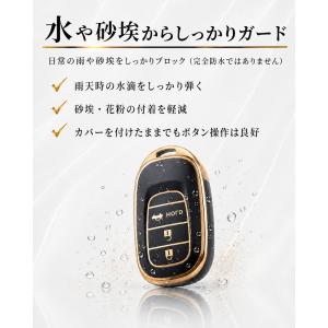 ホンダ キーケース キーカバー シリコン TP...の詳細画像4