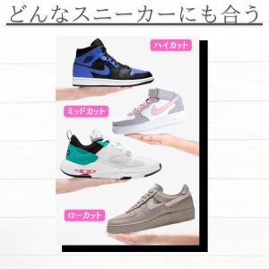 靴紐 おしゃれ 平紐 シューレース スニーカー...の詳細画像1