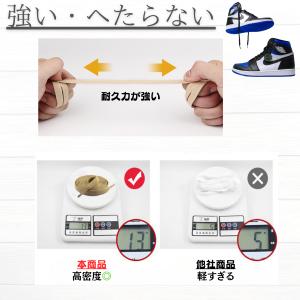靴紐 おしゃれ 平紐 シューレース スニーカー...の詳細画像4